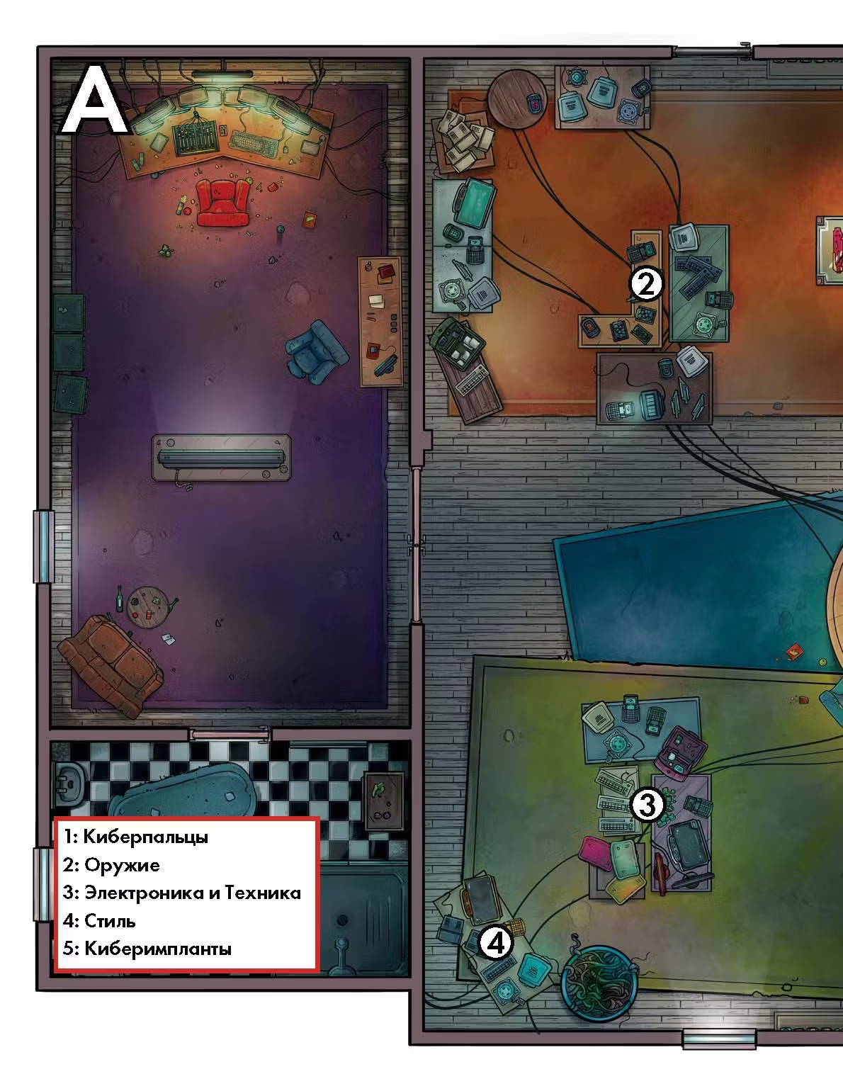 3-Пийс карта 1