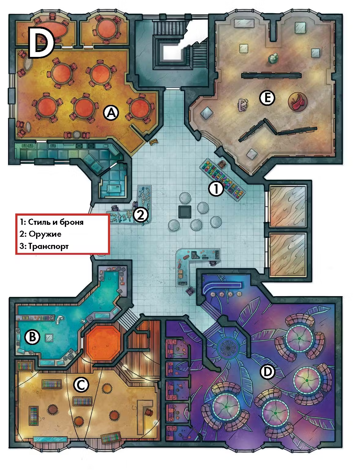 Керниган карта 1