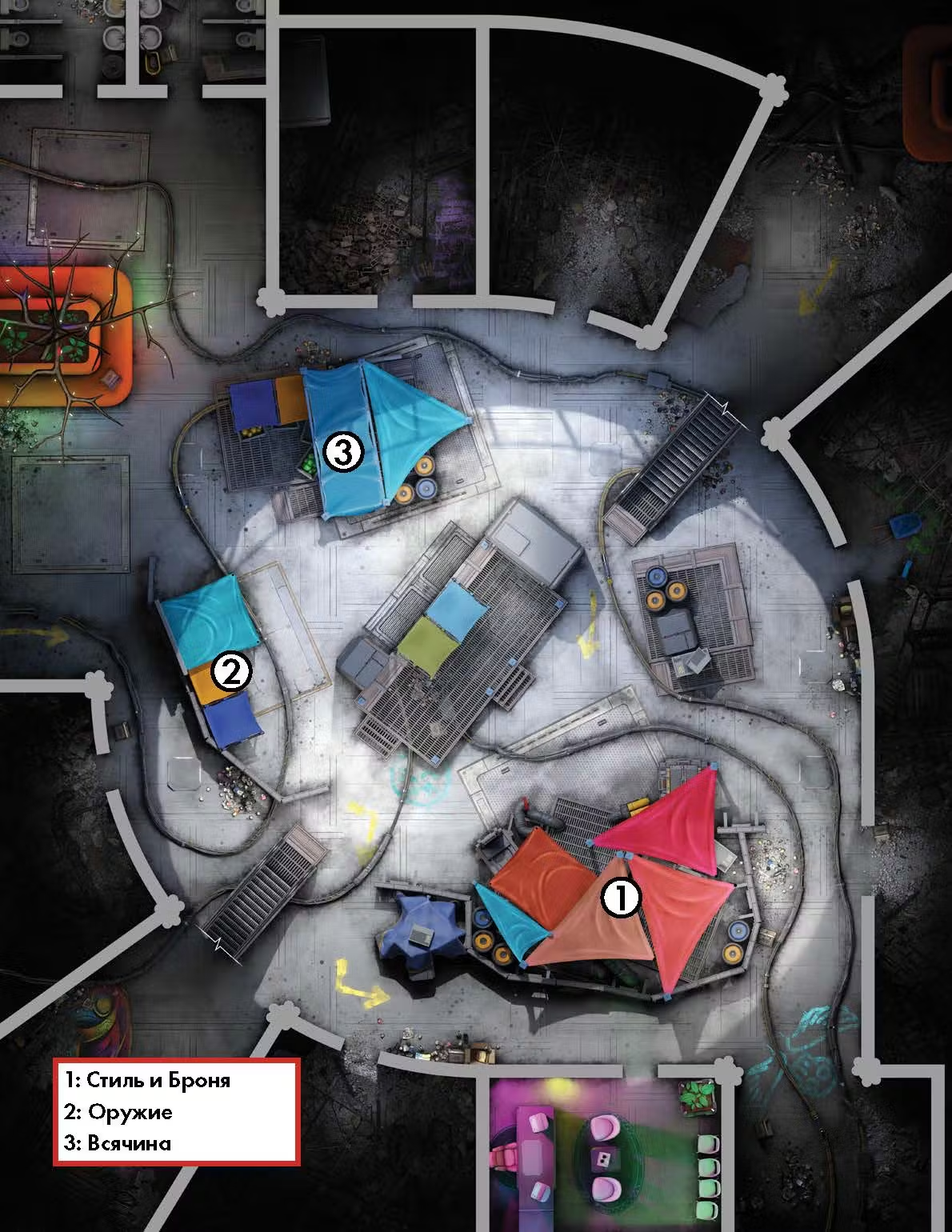 Майна карта 2