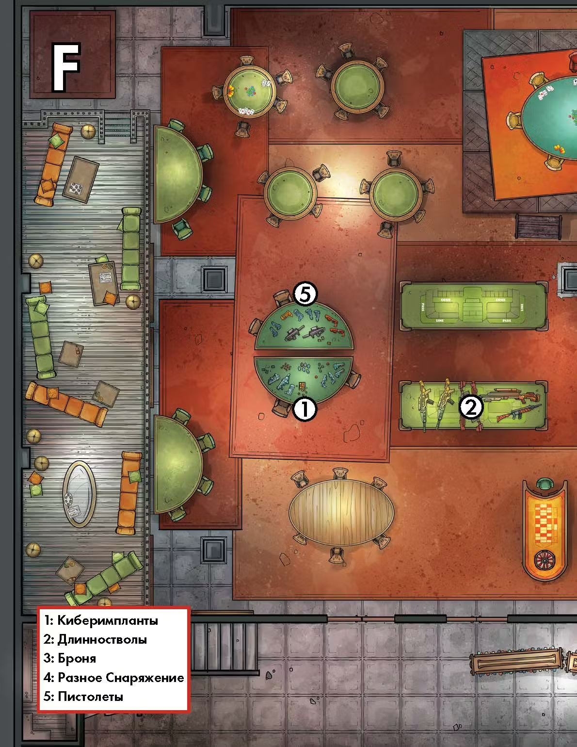 Рекс карта 1